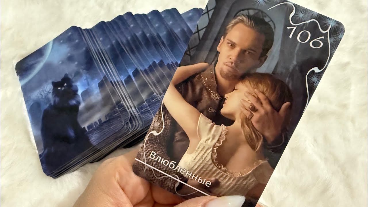 Sizda destruktiv programmasi bormi. #tarot #таро @SulviyeKhanum-7 
