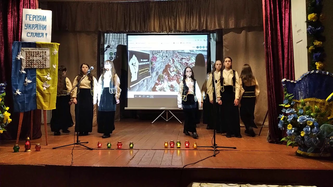 Народний Дім с. Рудники. Пам'яті Героїв 