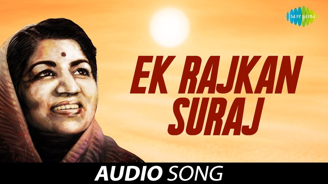 Ek Rajkan Suraj | Shetal Ne Kanthe | Mahendra Kapoor, Usha Mangeshkar