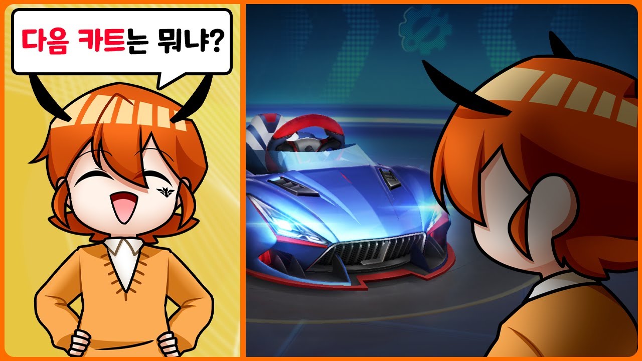 아 ㅋㅋ 이건 아니지 ㅋㅋㅋㅋ;;