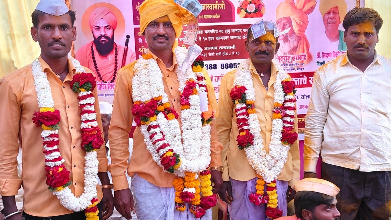 ಪುಂಡು ಅಫಜಲಪುರ ಡೂಳೀನ ಪದಾ pundu afzalpur dolinna pada 1🤣🤣💪💪