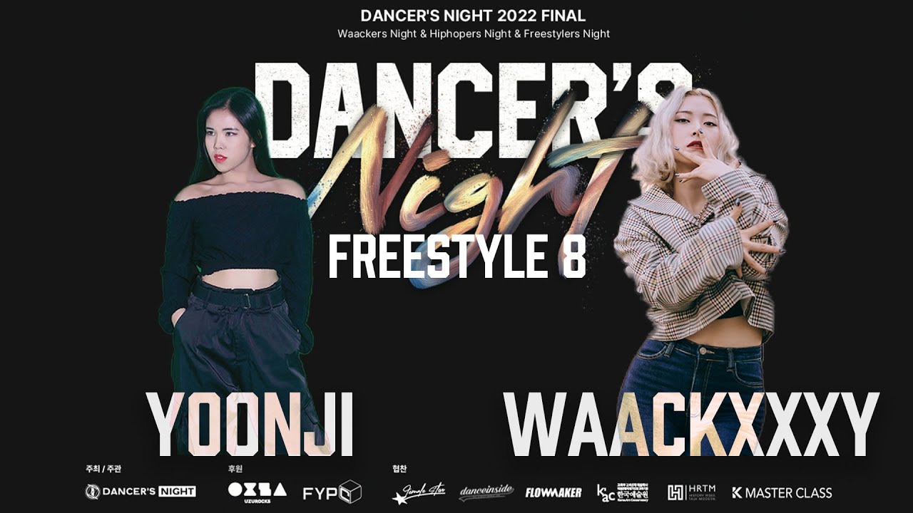 YOONJI_MANNEQUEEN VS WAACKXXXY_MANNEQUEEN_round of 8_freestyler's night side