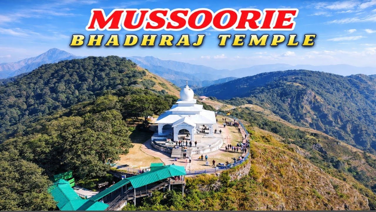 Bhadraj Temple Mussoorie | Dehradun To Bhadhraj Temple | Mussoorie Offbeat |  Complete Guide