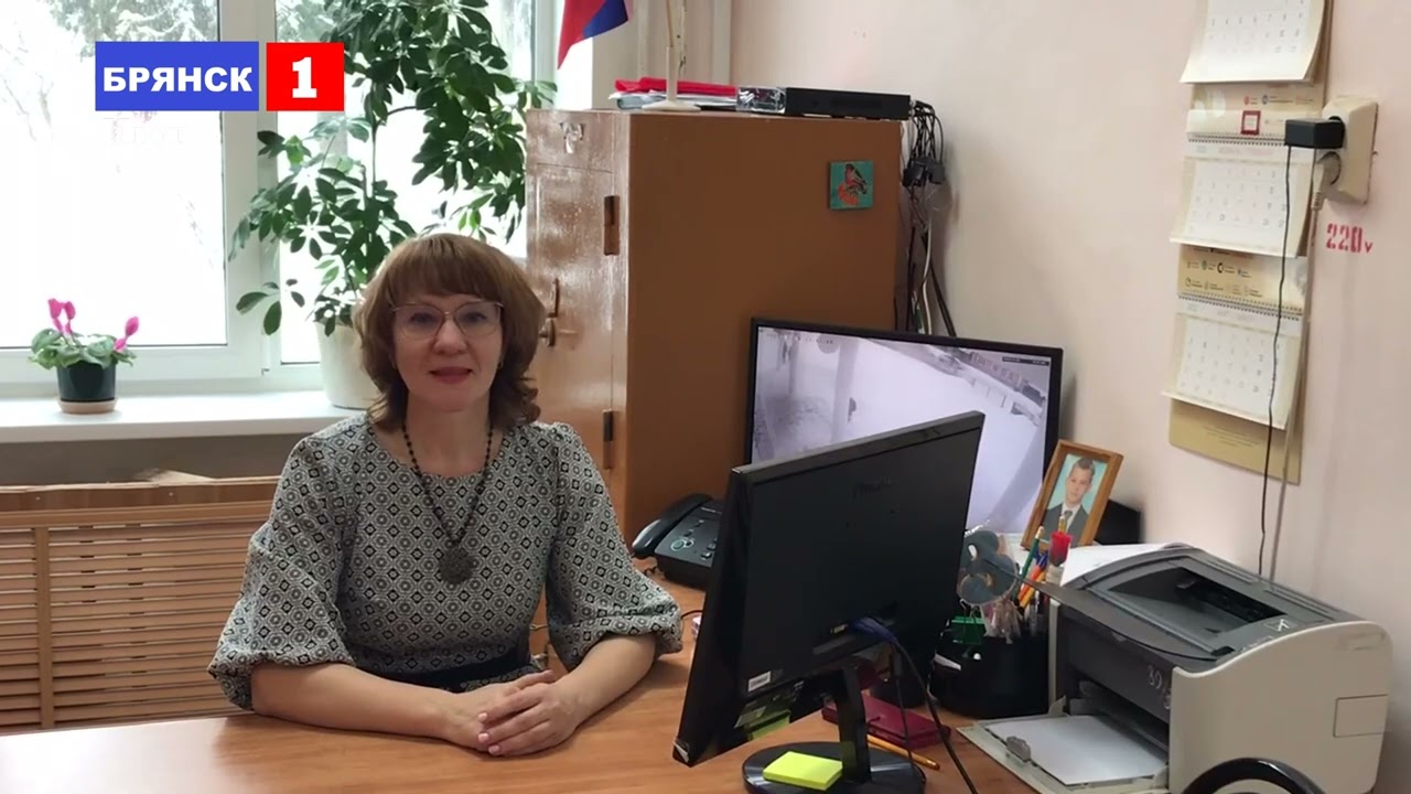 Юбилей школы | 85 Лет | Брянская область, Дятьковский район, посёлок Ивот | 2022 Год