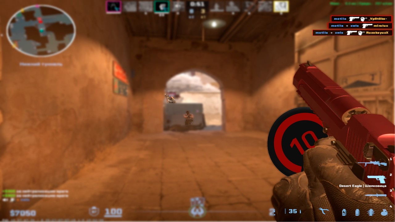1280x1024 240HZ | FACEIT