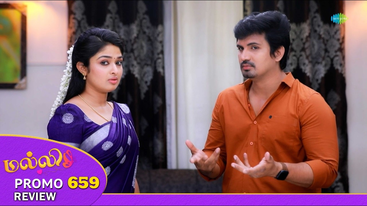 Malli Serial Promo Review | 26th Feb 2026 | Nikitha | Vijay | Rahila | Saregama Dice TV Shows Tamil