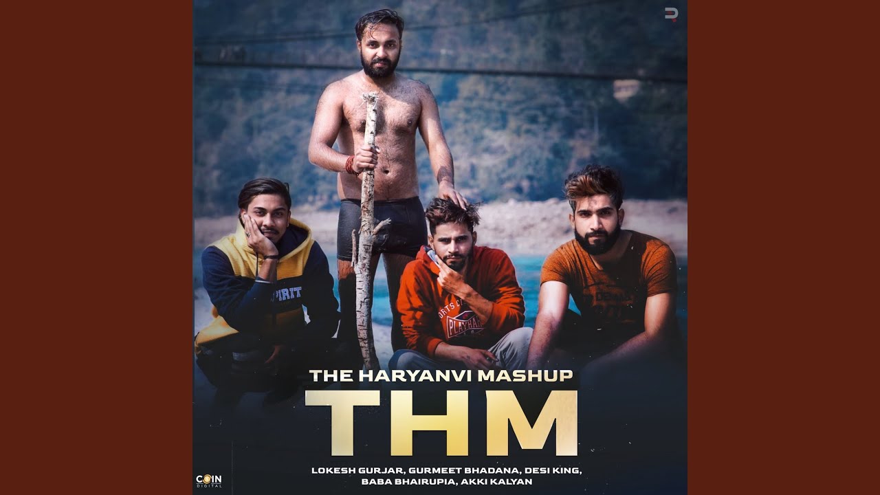 The Haryanvi Mashup 1