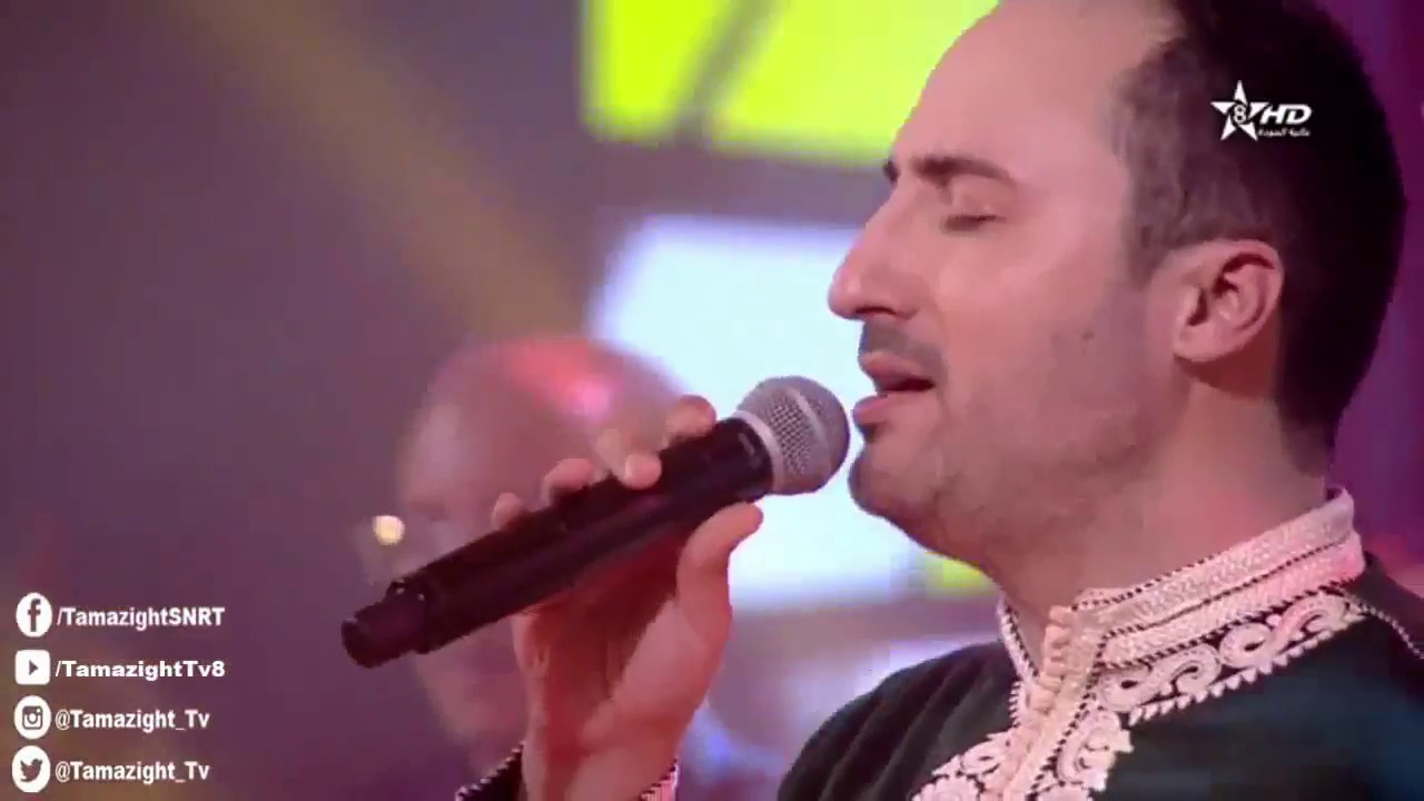 Toub Awma - Ahmed Boutaleb | Tv tamazight 2018 | توب أوما  - أحمد بوطالب | Anachid amdah rif