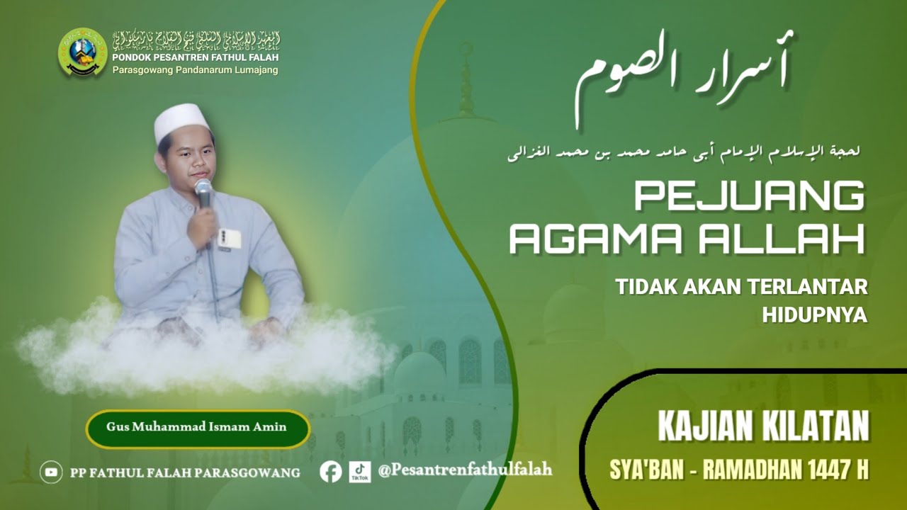 JANJI ALLAH UNTUK PARA PEJUANG AGAMA || Kajian Kitab ASRORUS SHOUM || PP Fathul Falah Parasgowang 