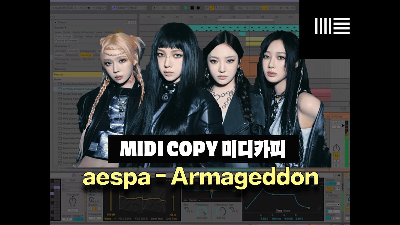 aespa 에스파 'Armageddon' 만들기 미디카피 (Inst)