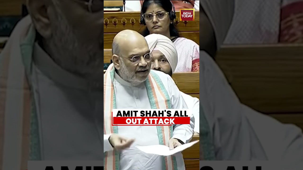Amit's Viral Speech in Lok Sabha | Amit Shah on Naxals | Viral Video | Lok Sabha Viral Moments