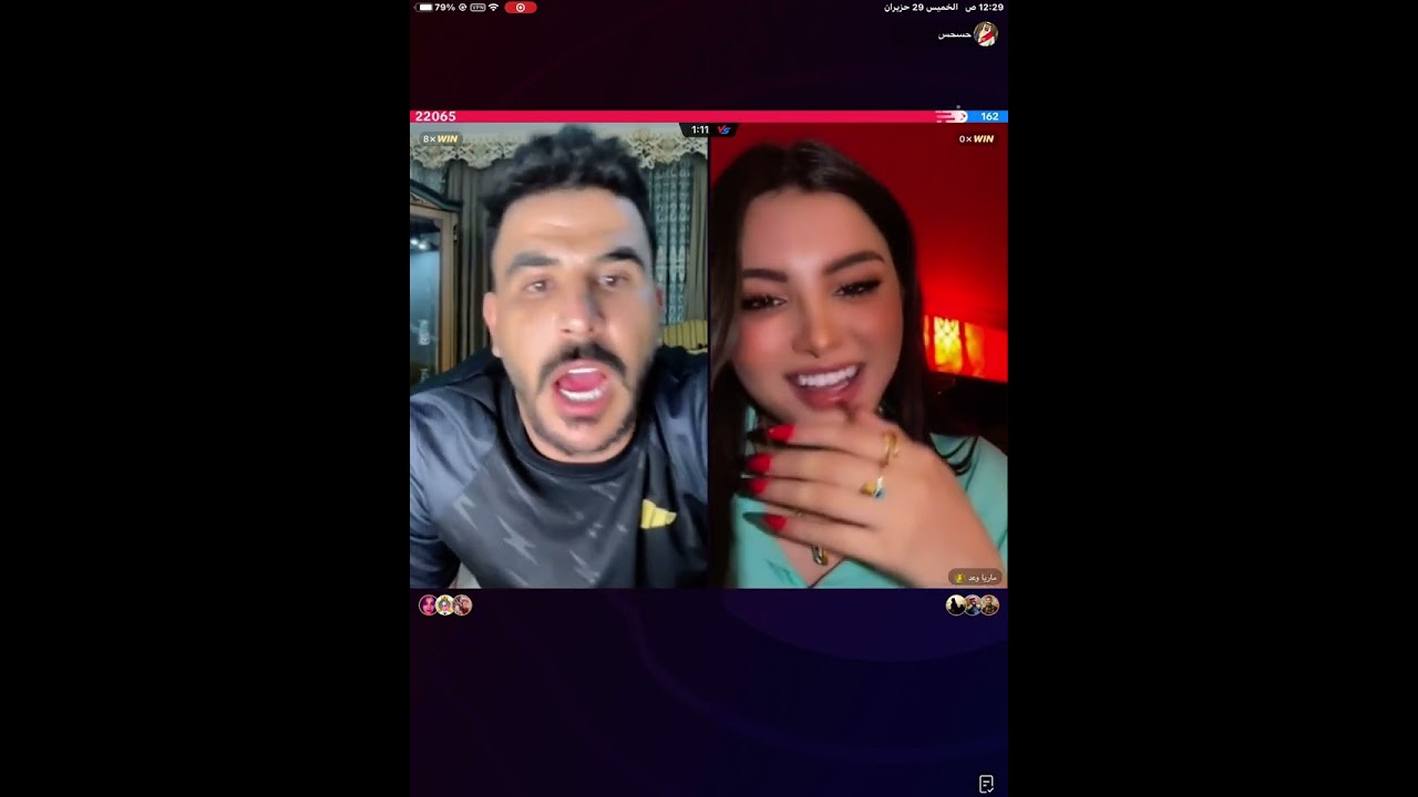 جوله حسحس مع ماريا وعد يصعد وياها ويتفاجأ باختها الجميله ضحك فول