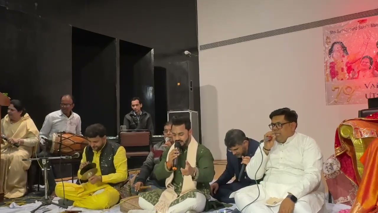 Jo jan guru bhajan main 