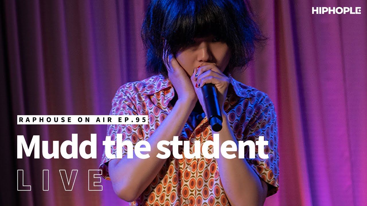 Mudd the student - Off Road Jam & Field Trip (LIVE) / RAPHOUSE ON AIR [EP.95]