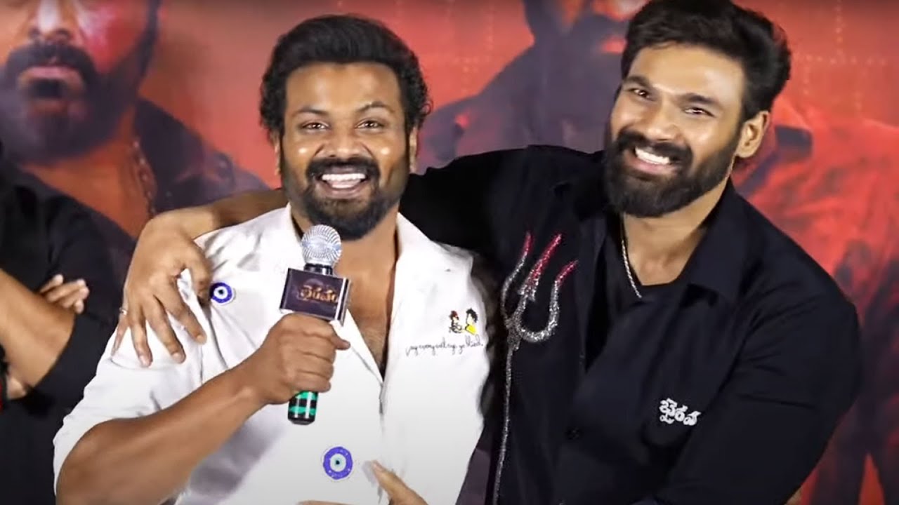 Manchu Manoj Hilarious Speech @ #Bhairavam Teaser Launch Event | Manastars