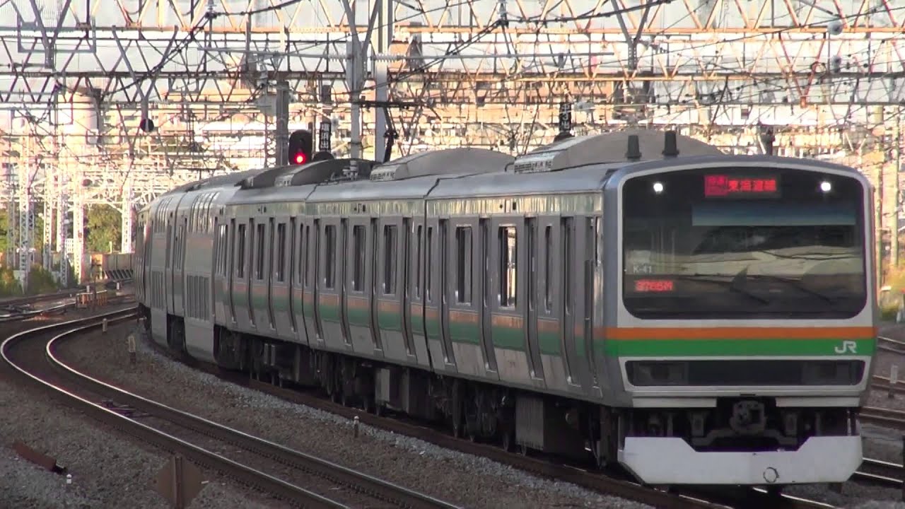 【E657系 上野東京ライン増備車J-TREC出場】JR東日本E657系勝田車K17編成（公式試運転）　鶴見