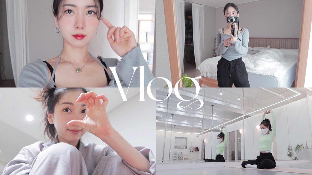 나의 3월 일상 VLOG / 일주일 브이로그 / 운동하고 책읽고 일하고 자기계발하고 / 폴댄스, 독서, 촬영, 샤워루틴