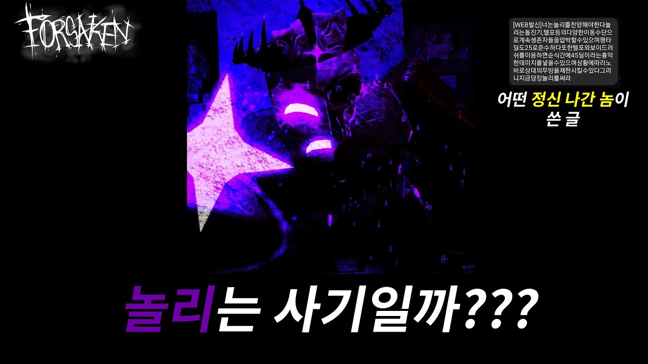 노리가 아닌 놀리에 대해 알아보자