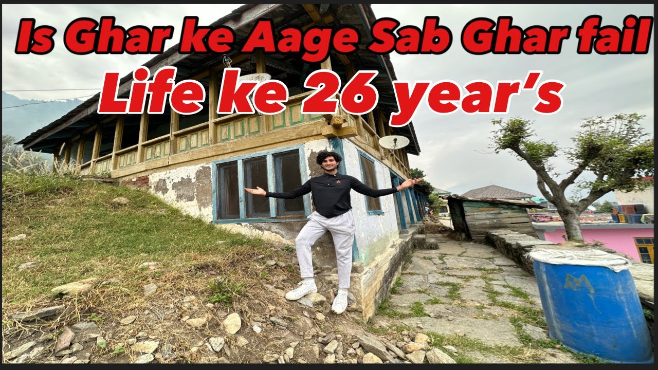 ये है मेरा घर 🏠 | मेरा गाँव कुल्लू मैं