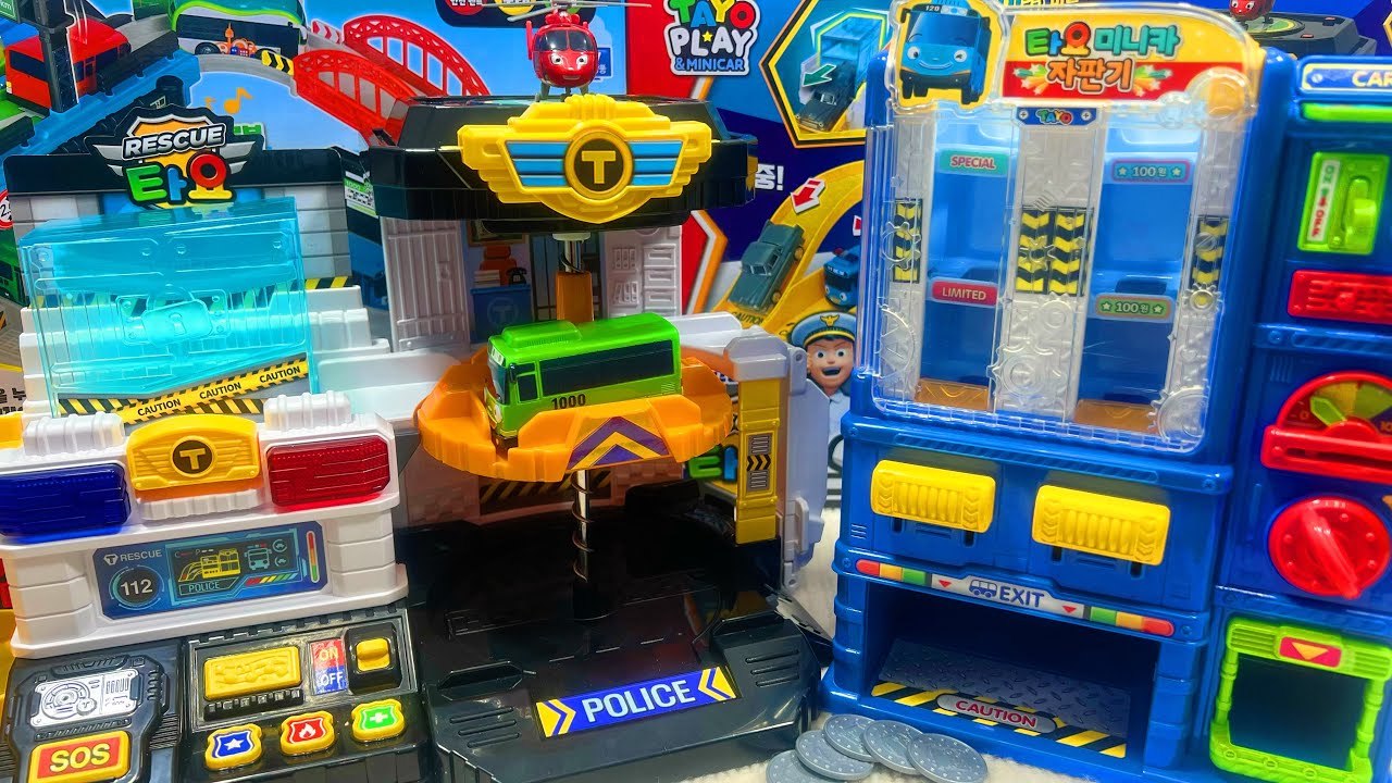 TAYO警察本部救援センター & 小バス自動販売機  TAYO Police Headquarters Rescue Center Set ASMR Satisfying with Unboxing