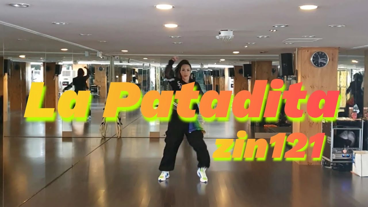 ZIN121. La Patadita /#헤라제이줌바 #zin121 #zumba #Urban Merenaue #zumbadance 