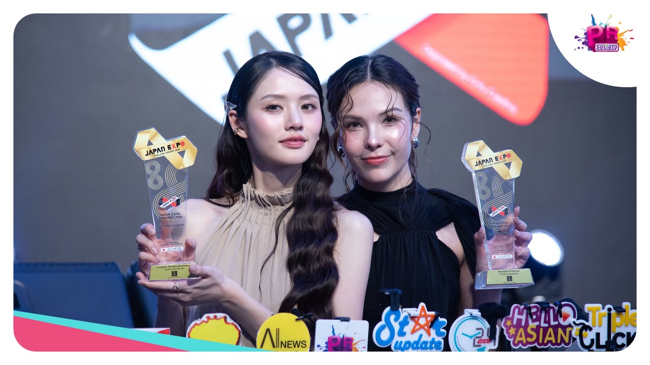 ลูกหมี-ซอนญ่า รับรางวัลที่งาน Japan Expo Thailand 2026 #JAPANEXPOTHAILAND2026