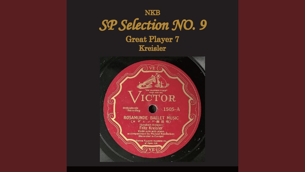Dvořák : Indian Lament