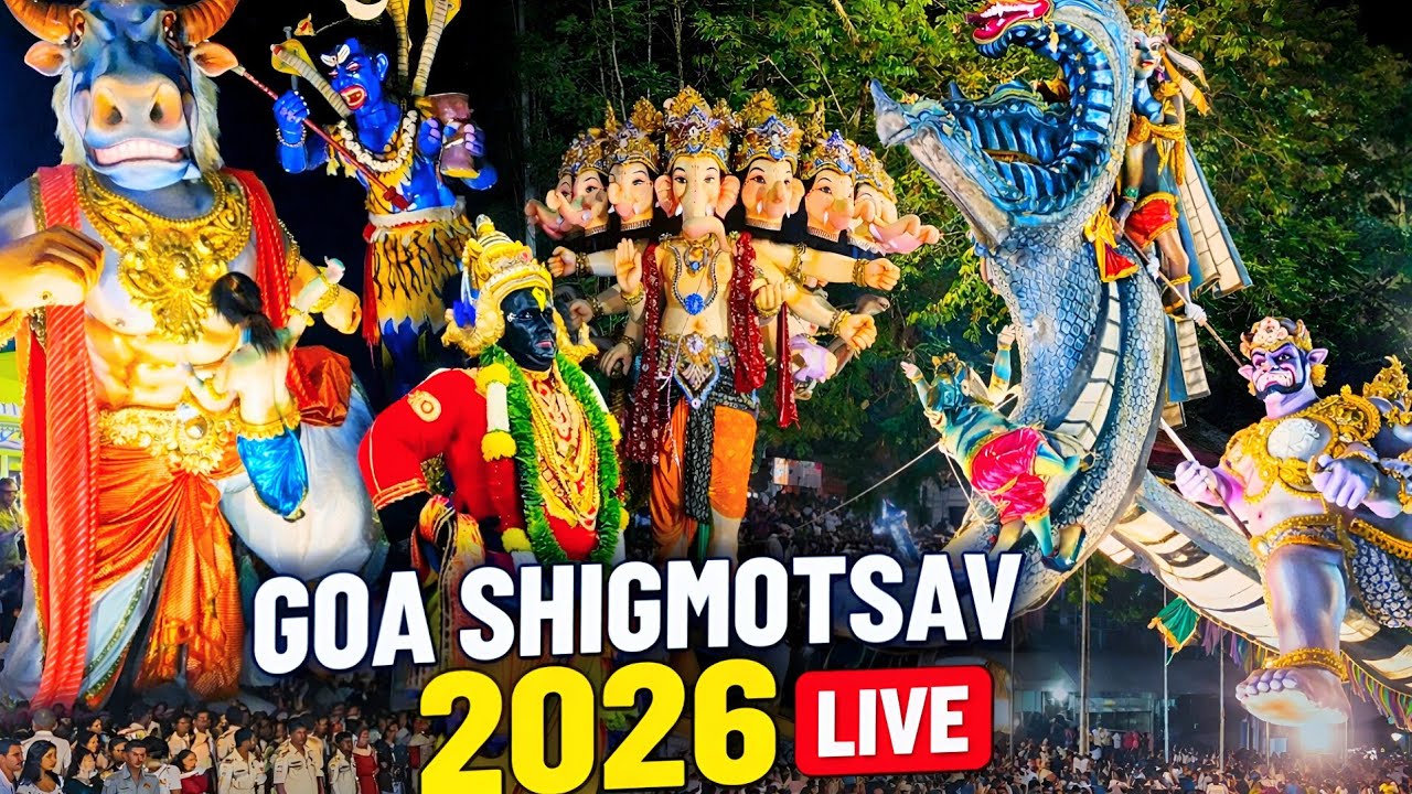 Shigmotsav 2026 Live🔥Shigmo 2026 | Goa Shigmotsav 2026 | Live Shigmo 2026 | Shigmotsav songs Goa 
