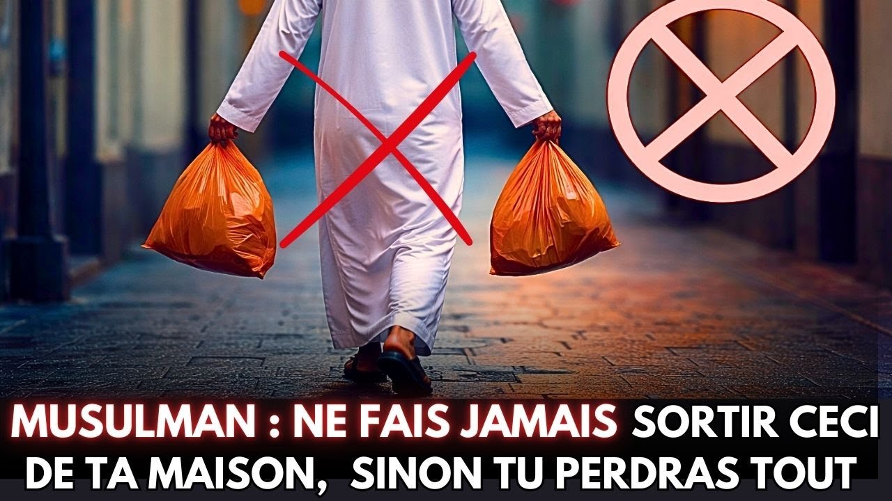 Les choses que tu ne dois jamais donner ni sortir de ta maison si tu veux attirer la richesse