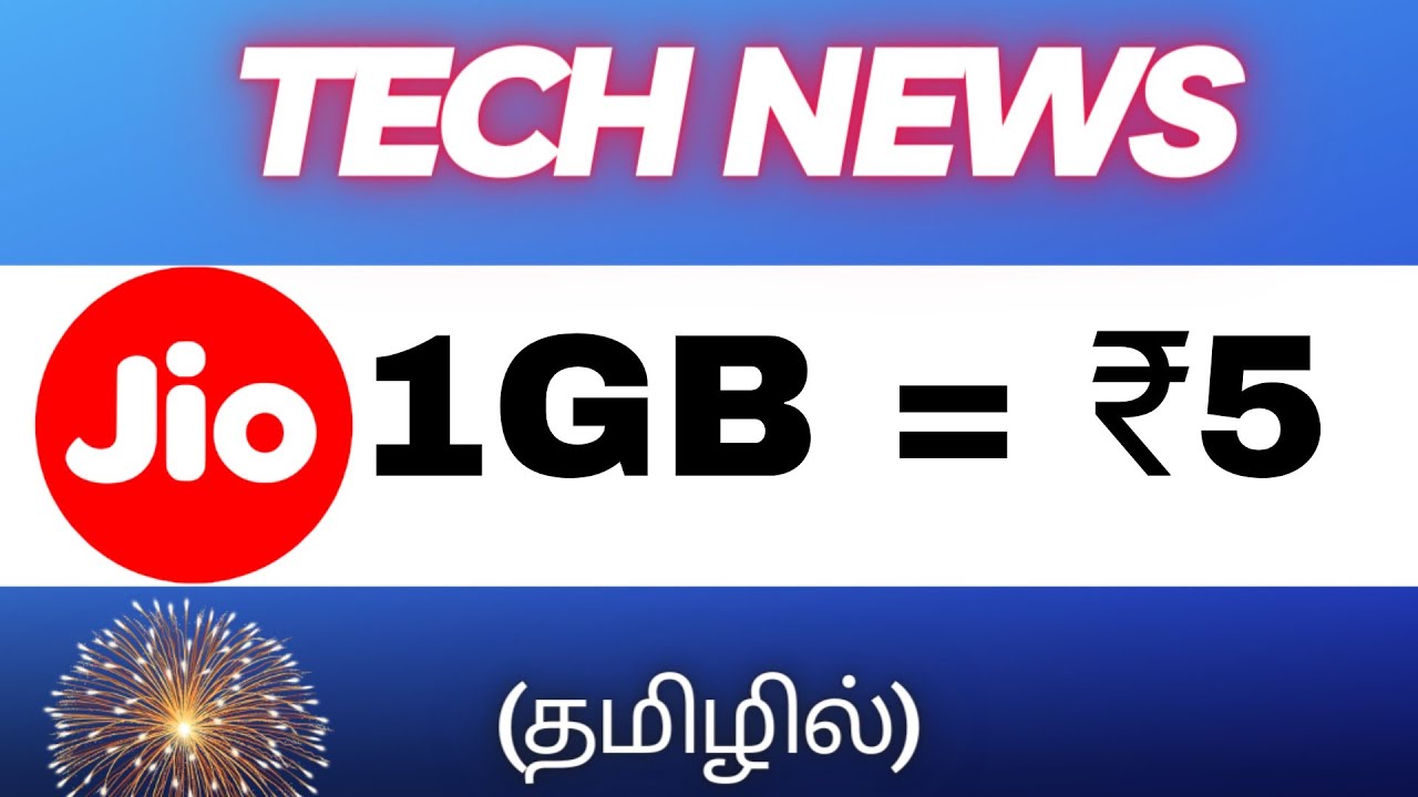 🔴 Today Tech News Tamil | Jio new Recharge Plans 2022 Football ⚽ | Mr.Tech