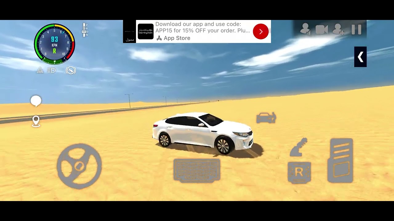 رهيببببب