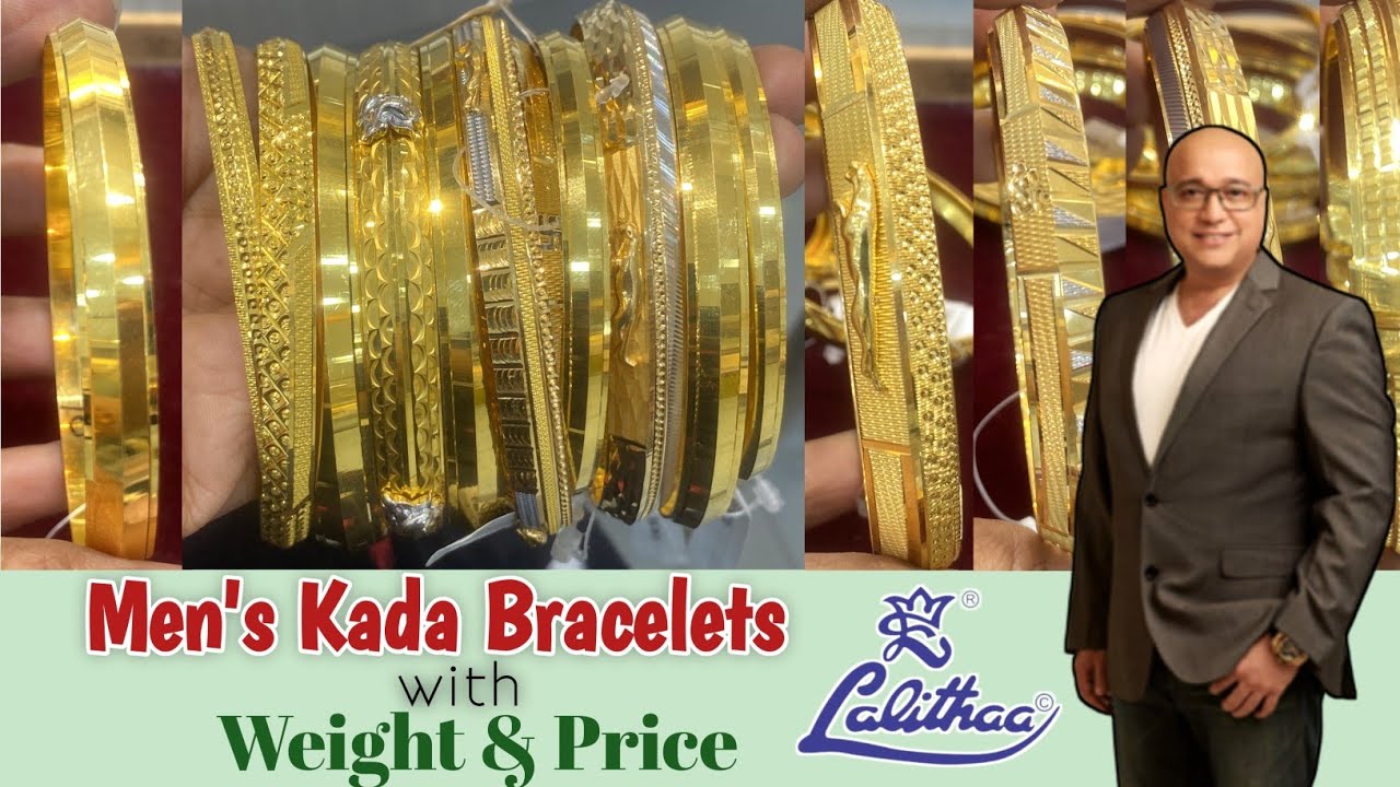 Lalitha jewellery exclusive men’s kada bracelet designs with price//Gents bracelet designs