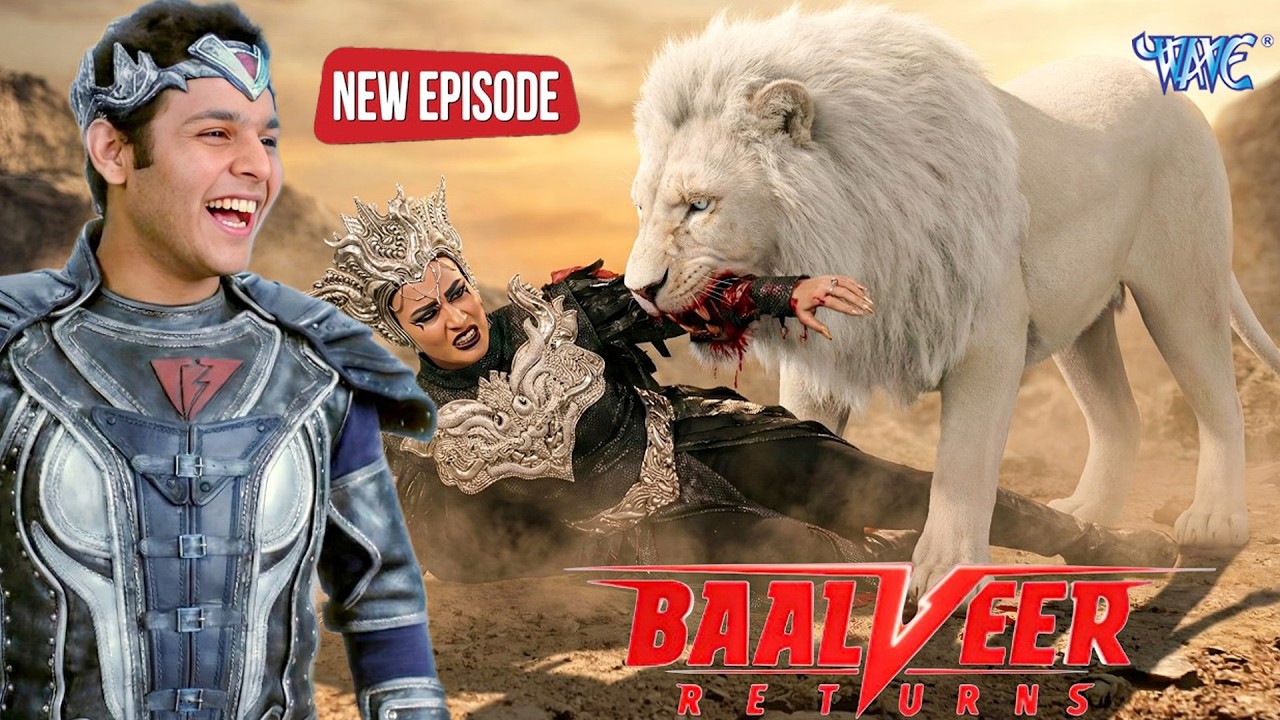 शौर्य के वार से टूट गई तिमनासा आखिरकार मांगनी पड़ी जान की भीख || Baalveer Returns