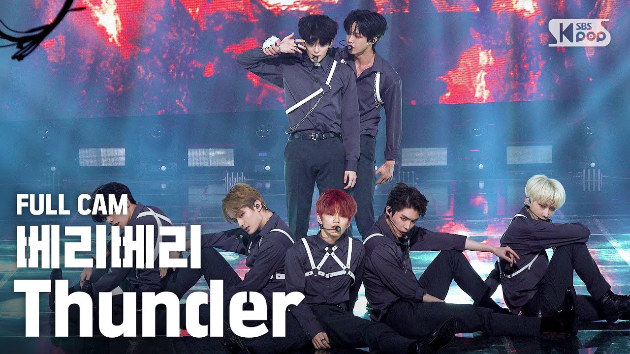 [안방1열 직캠4K] 베리베리 'Thunder' (VERIVERY Full Cam)│@SBS Inkigayo_2020.7.12