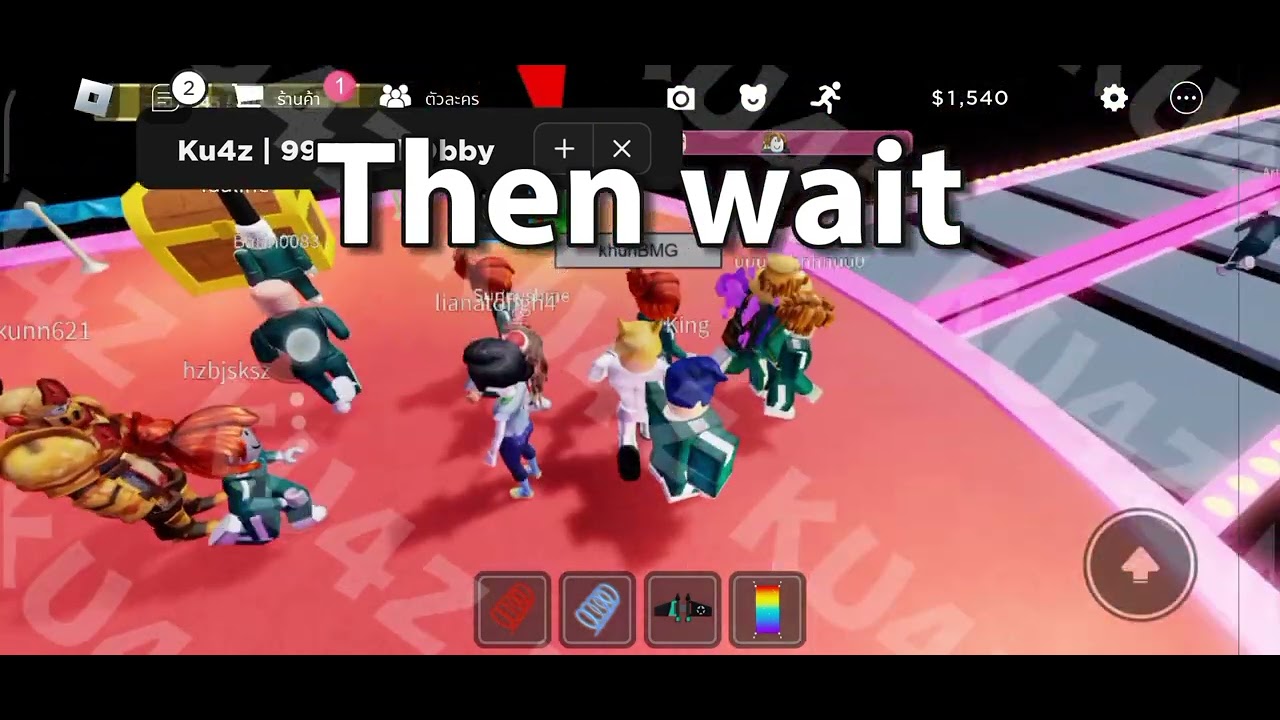 Fps booster script | Roblox