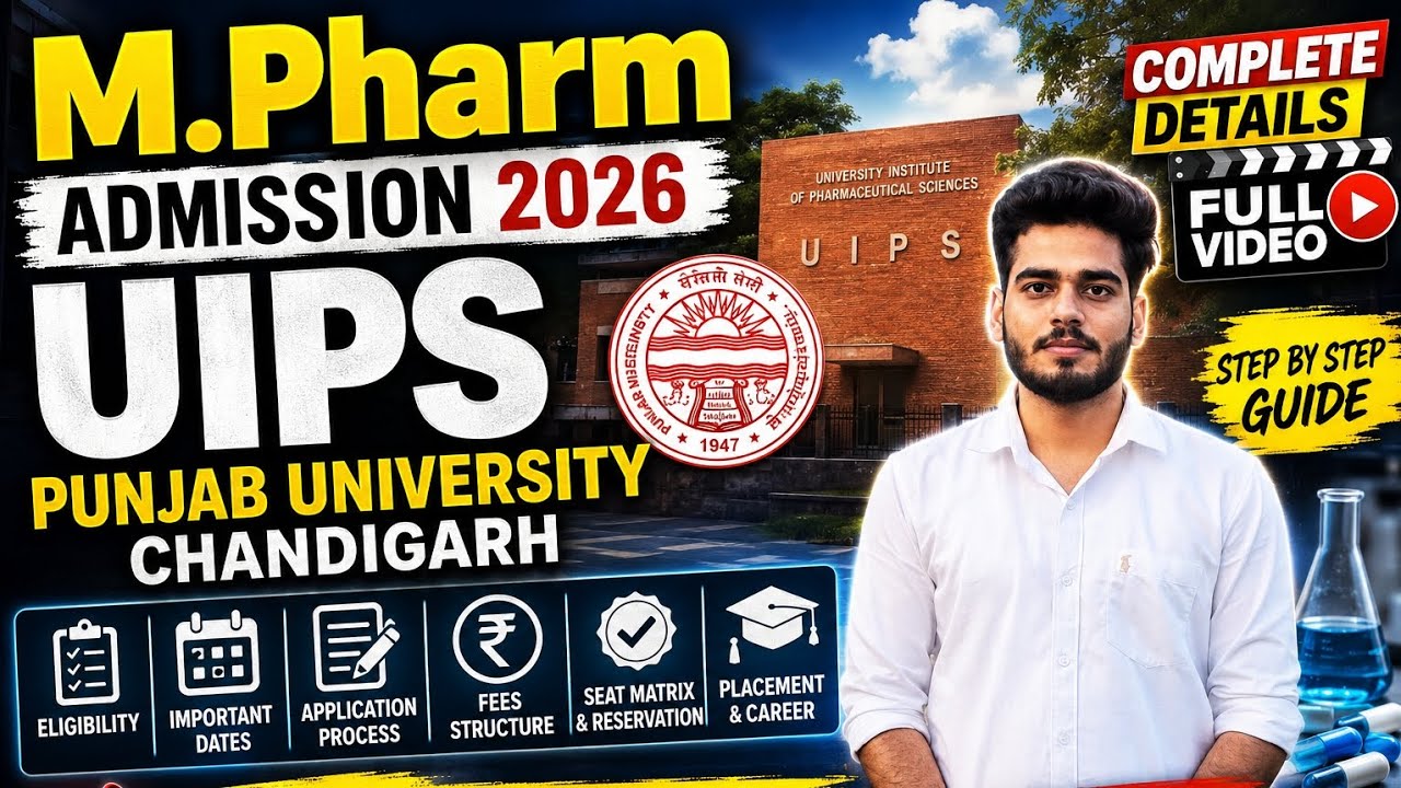 Don&rsquo;t Apply Before Watching  This ||Panjab University M.Pharm Admission Guide step by step 