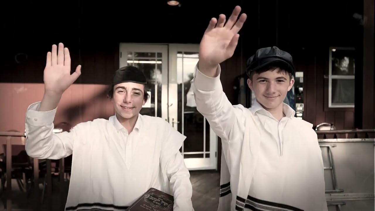 Camp Teumim music video WINNERS  9th Grade Shmuel Kunda