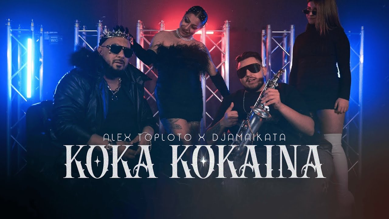 ALEX TOPLOTO X DJAMAIKATA - KOKA KOKAINA, 2025 / Алекс Топлото X Джамайката - Кока Кокаина, 2025