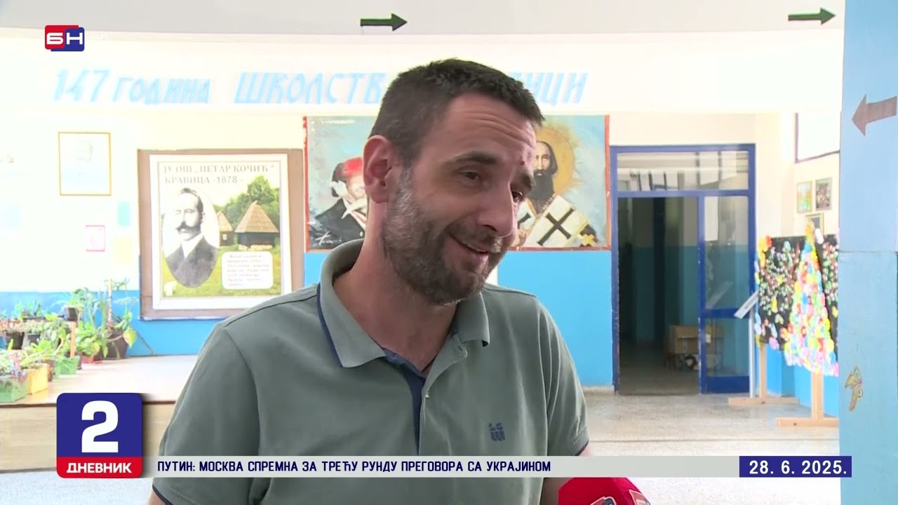 Bratunac: Stanovništva sve manje, od nekadašnjih fabrika nema ništa!