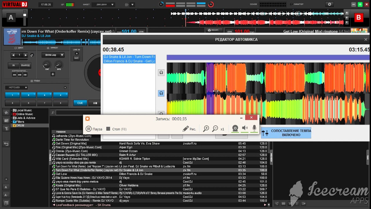 VERTUAL DJ 8 MUZIKA TAXLASH JARAYONI