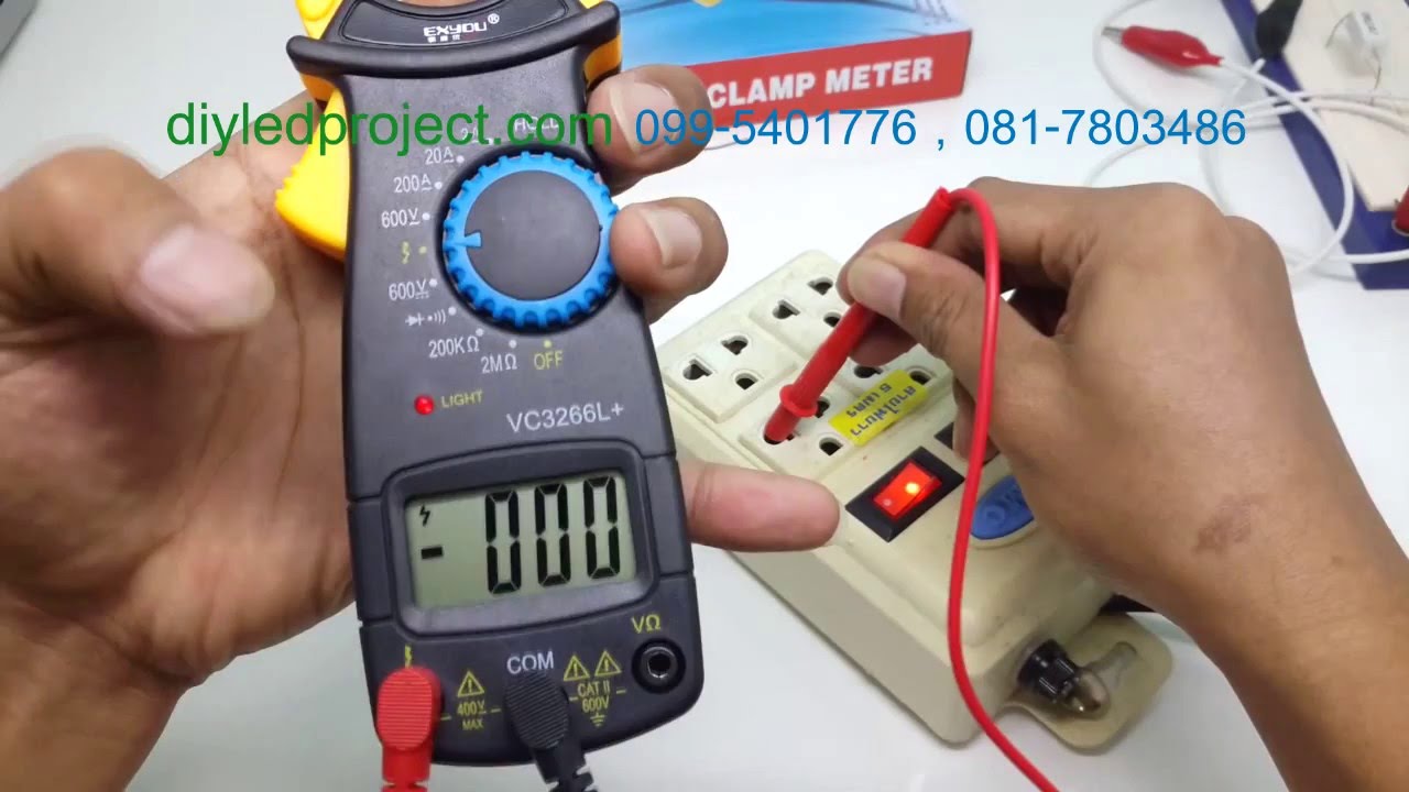 แคล้มมิเตอร์ clamp meter VC3266L