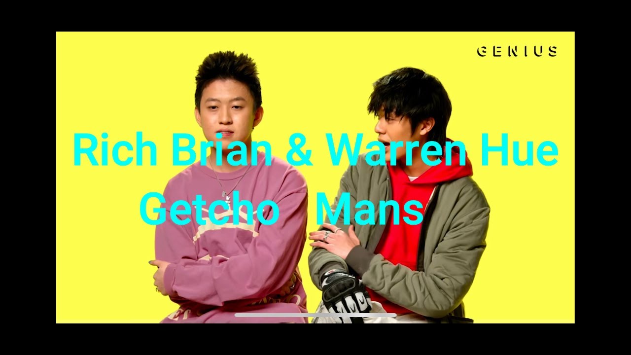 【和訳】　Rich Brian & Warren Hue 