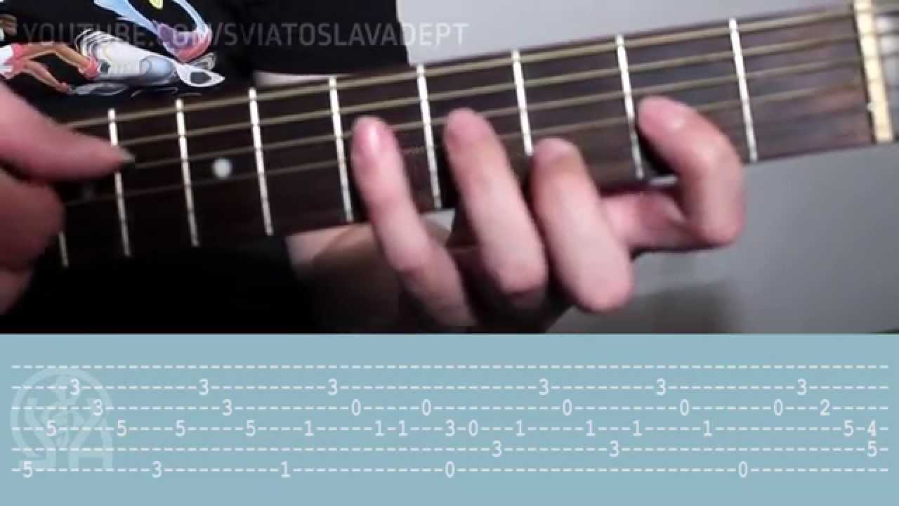 Nelly Furtado - Stars (разбор песни для гитары)