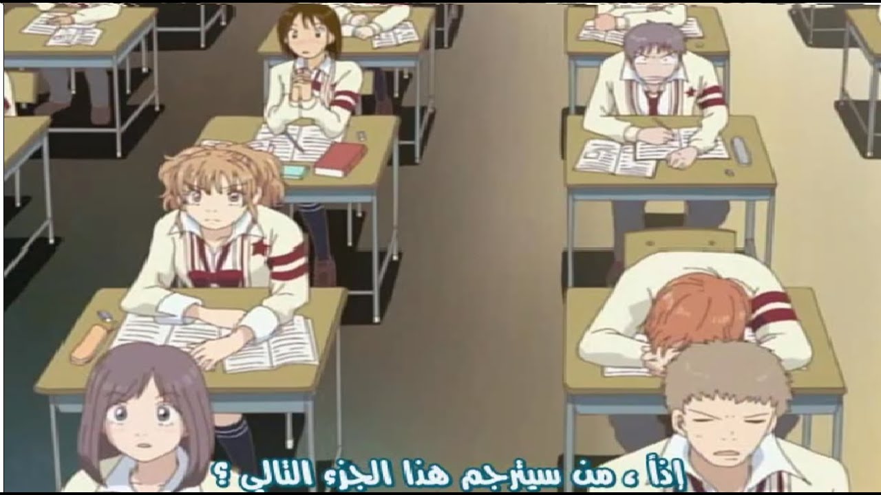 المعلم في انميات الشونين vs المعلم في انميات الشوجو 😂