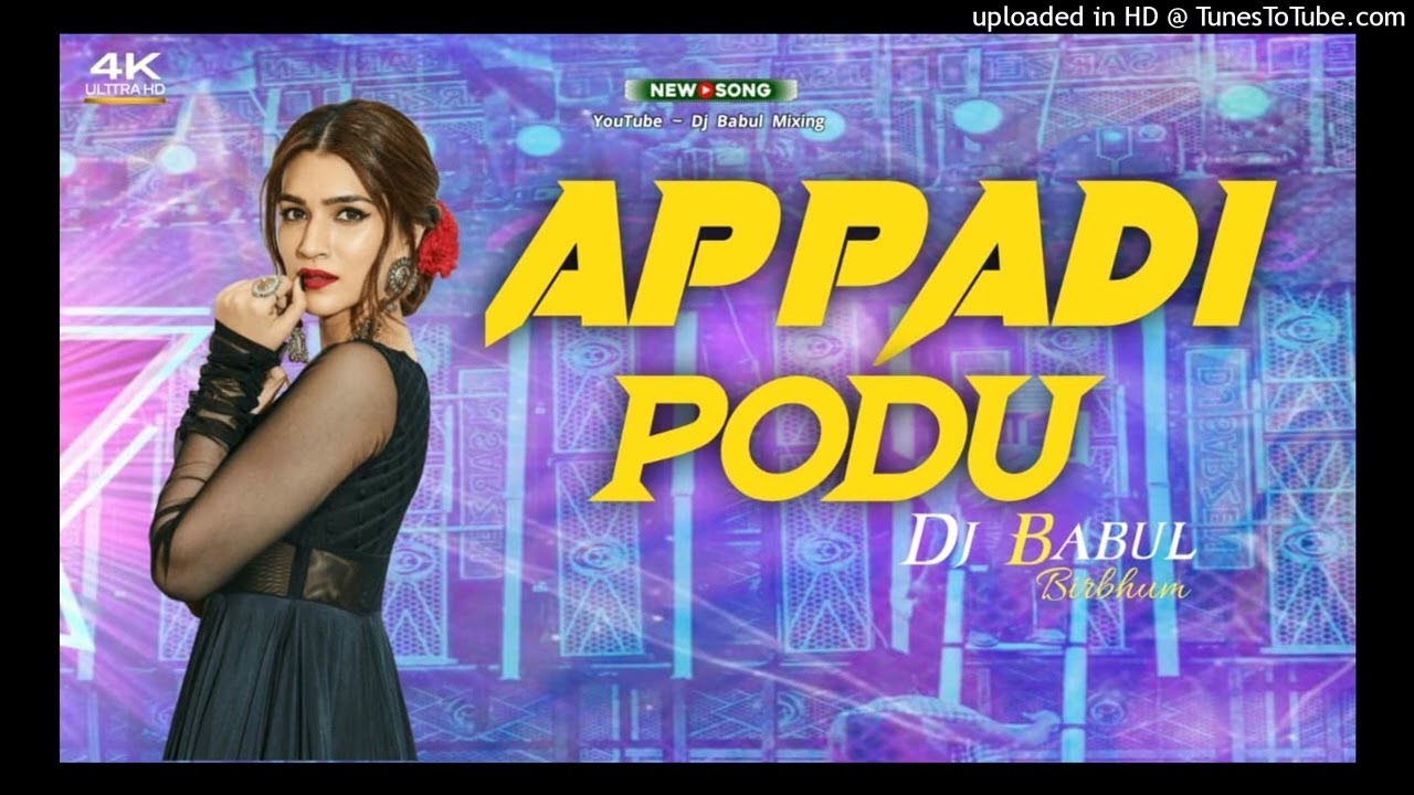 Appadi Podu !! Desi Dholki Band Mixing !! Dj Babul Birbhum