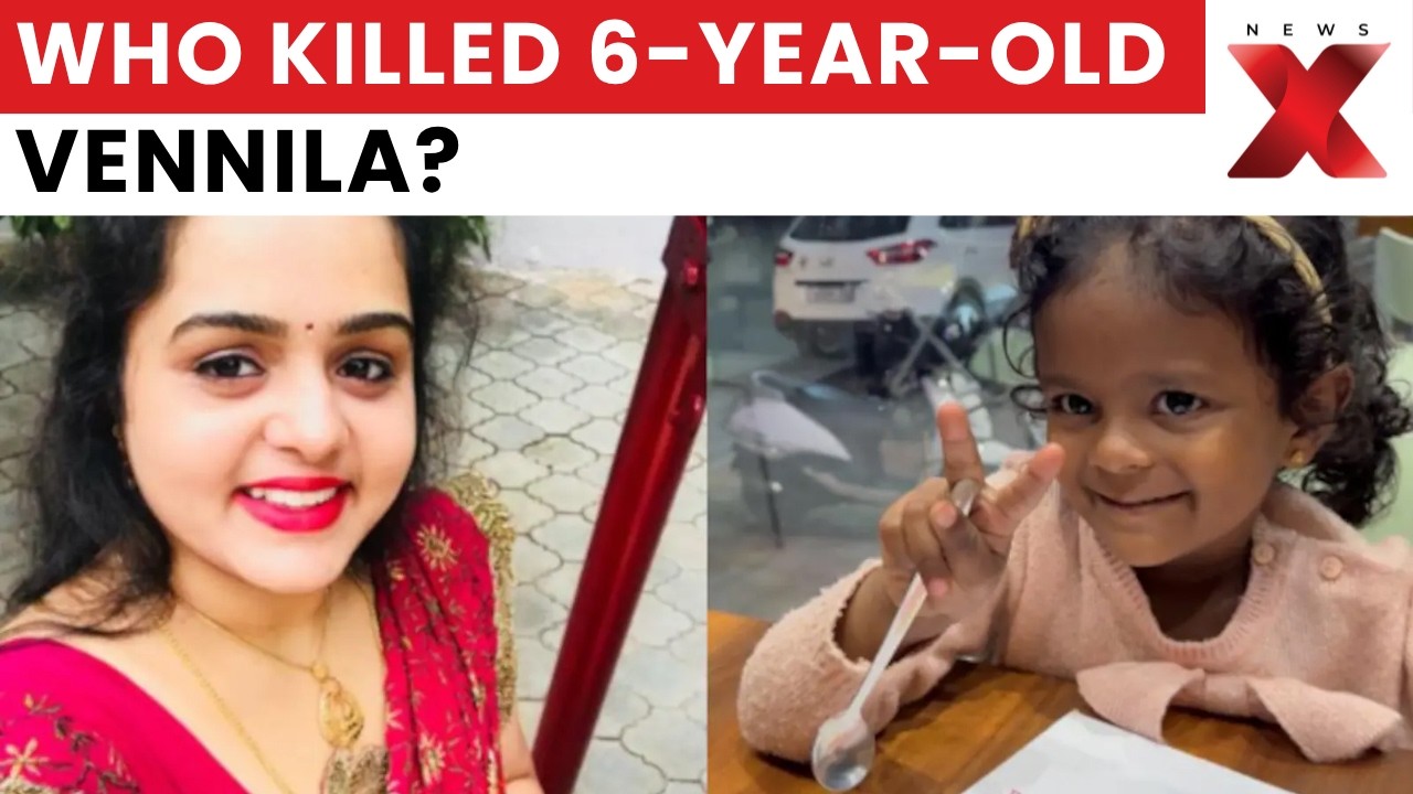 Bengaluru Child Death Case | Mother, Alleged Live-In Partner Booked For Murder | NewsX