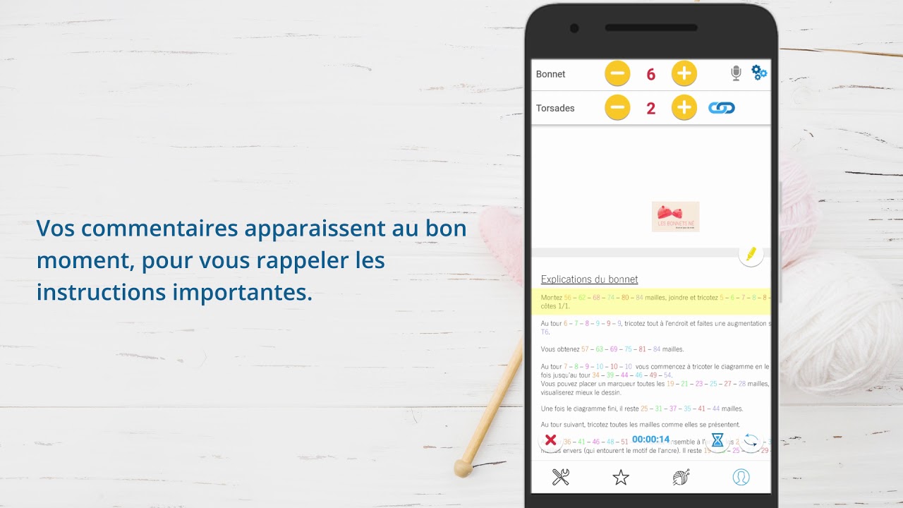 Appli Compteur de rangs - Pr&eacute;sentation