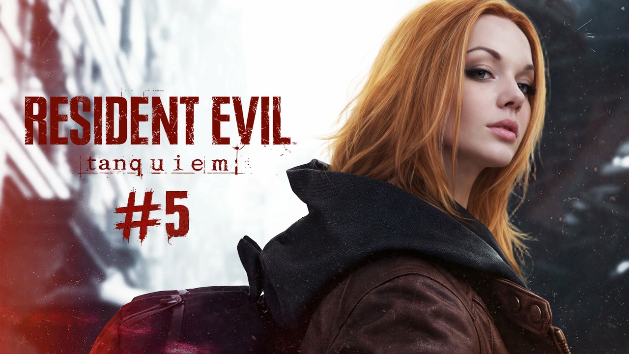 Resident Evil Requiem часть 5
