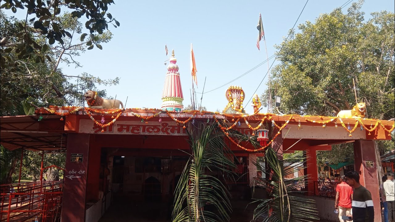 30 नोव्हेंबर, २०२२ चिवरी महालक्ष्मी यात्रा २०२२ ता तुळजापूर जि धाराशिव 🙏