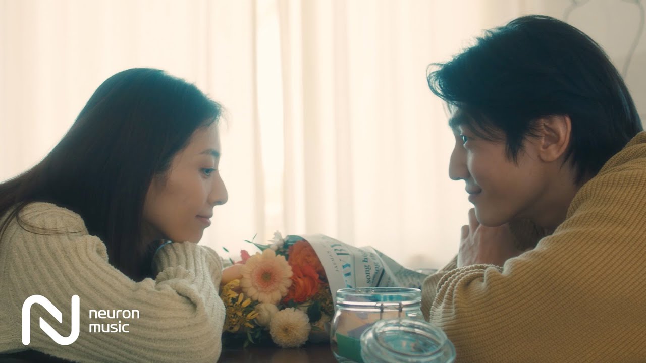 재만 (JAEMAN) - 옆에 있어줘 [Music Video]